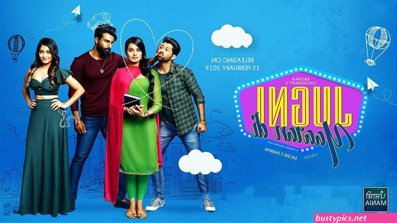 youtube movie pagalworld
