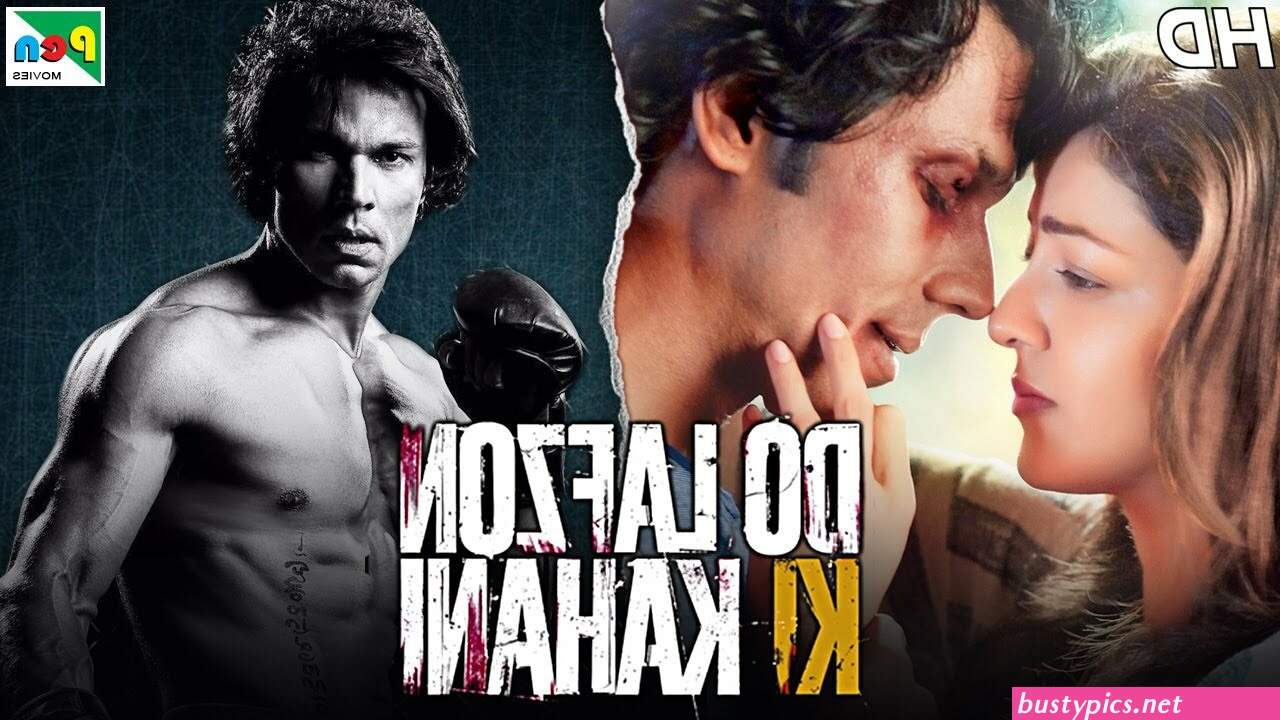 youtube movie pagalworld