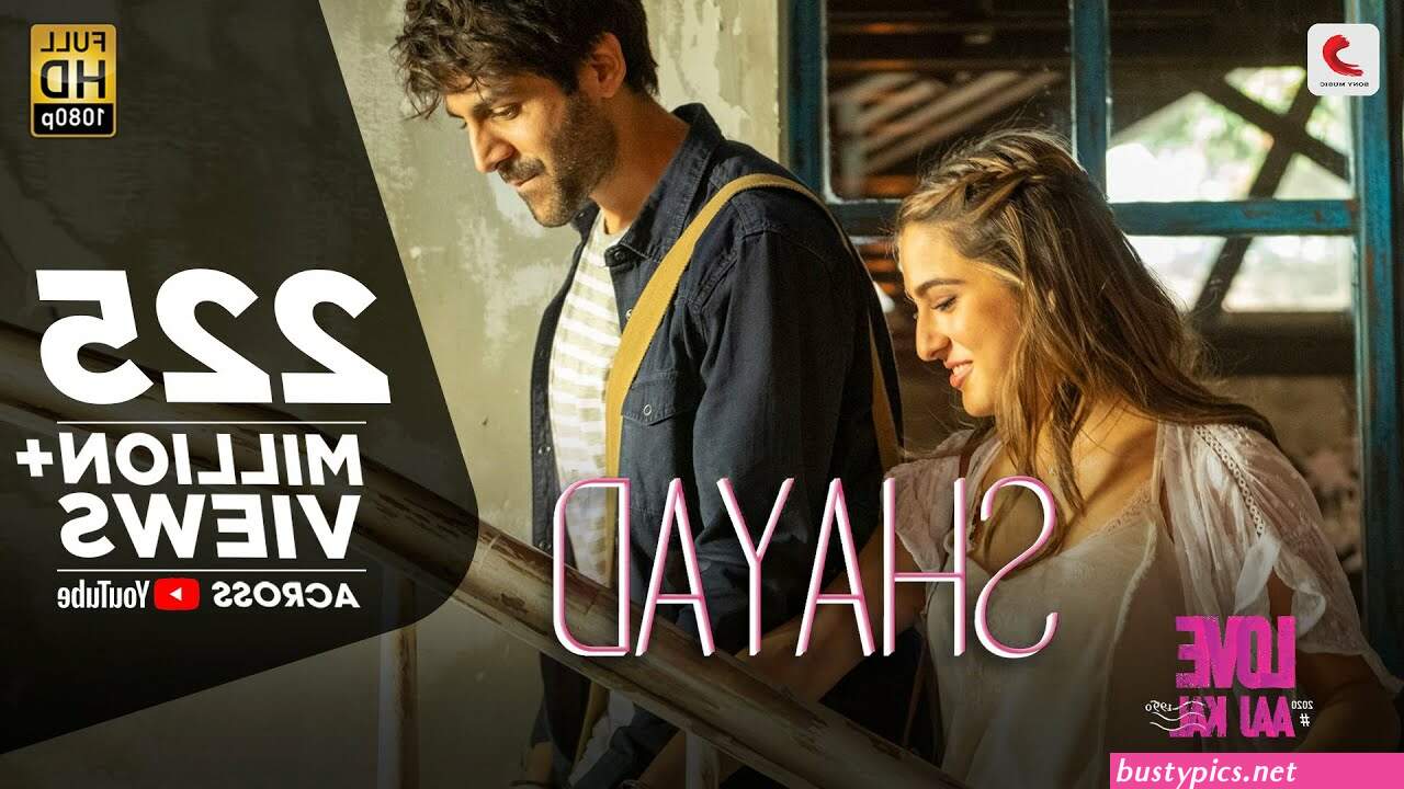 youtube movie pagalworld
