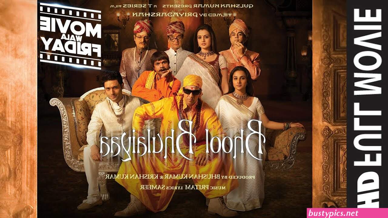 youtube movie pagalworld