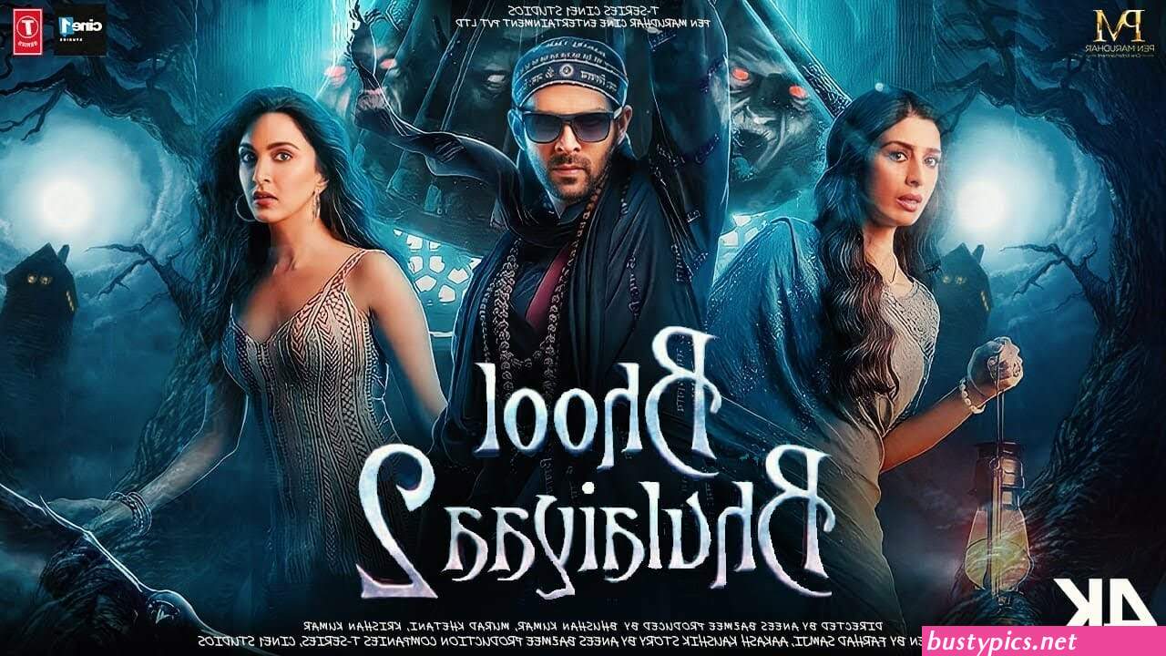 youtube movie pagalworld