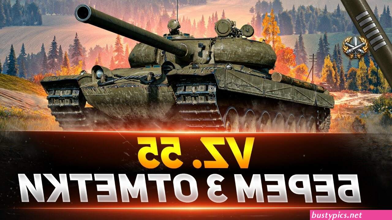 zztrailerssss