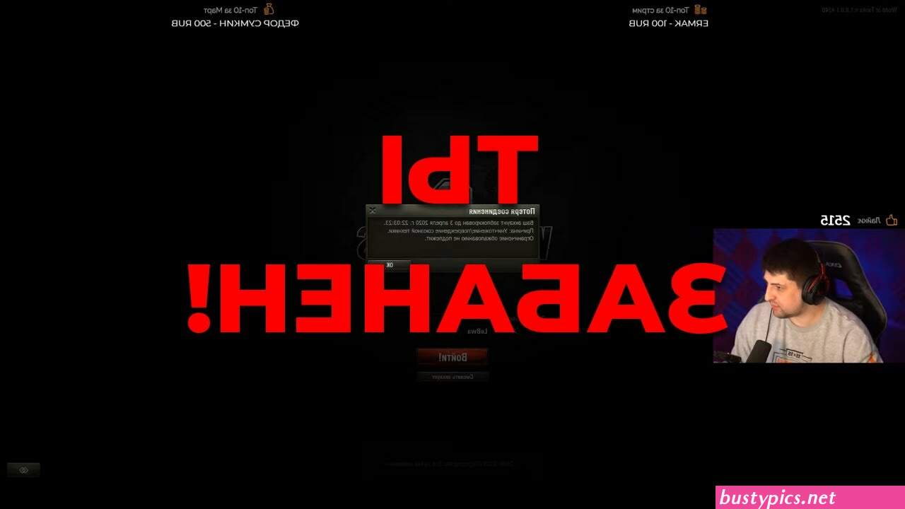 zztrailerssss