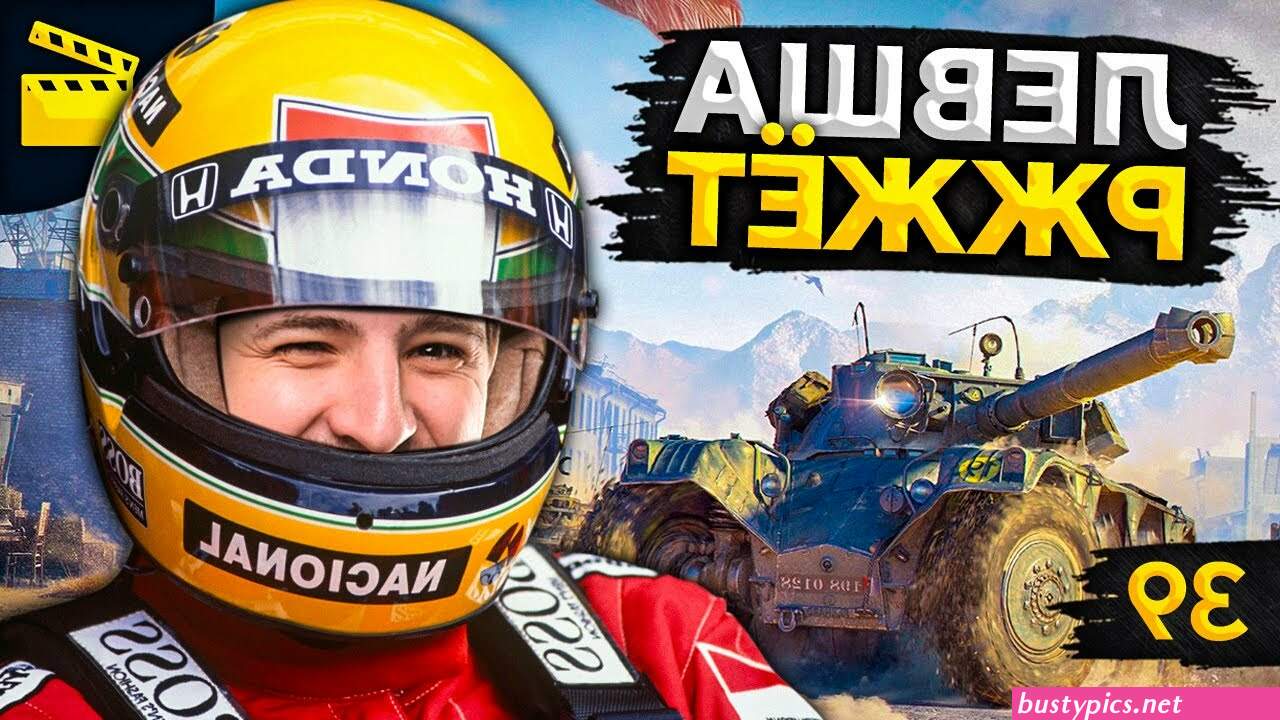 zztrailerssss