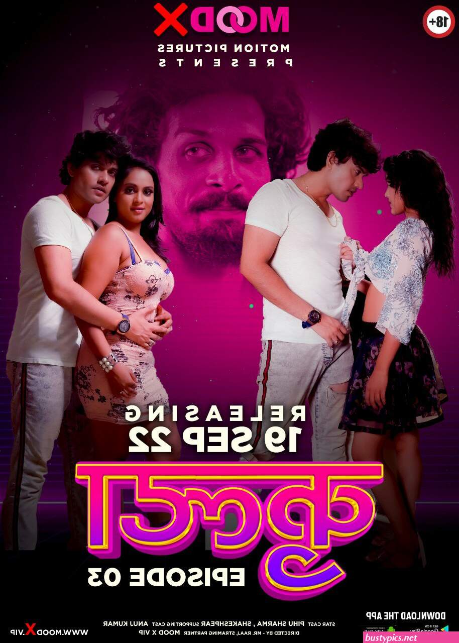 https://1filmy4wep.tube/naked-desire-2022-hotx-shrt-flm-720p-480p-webhd-x264/