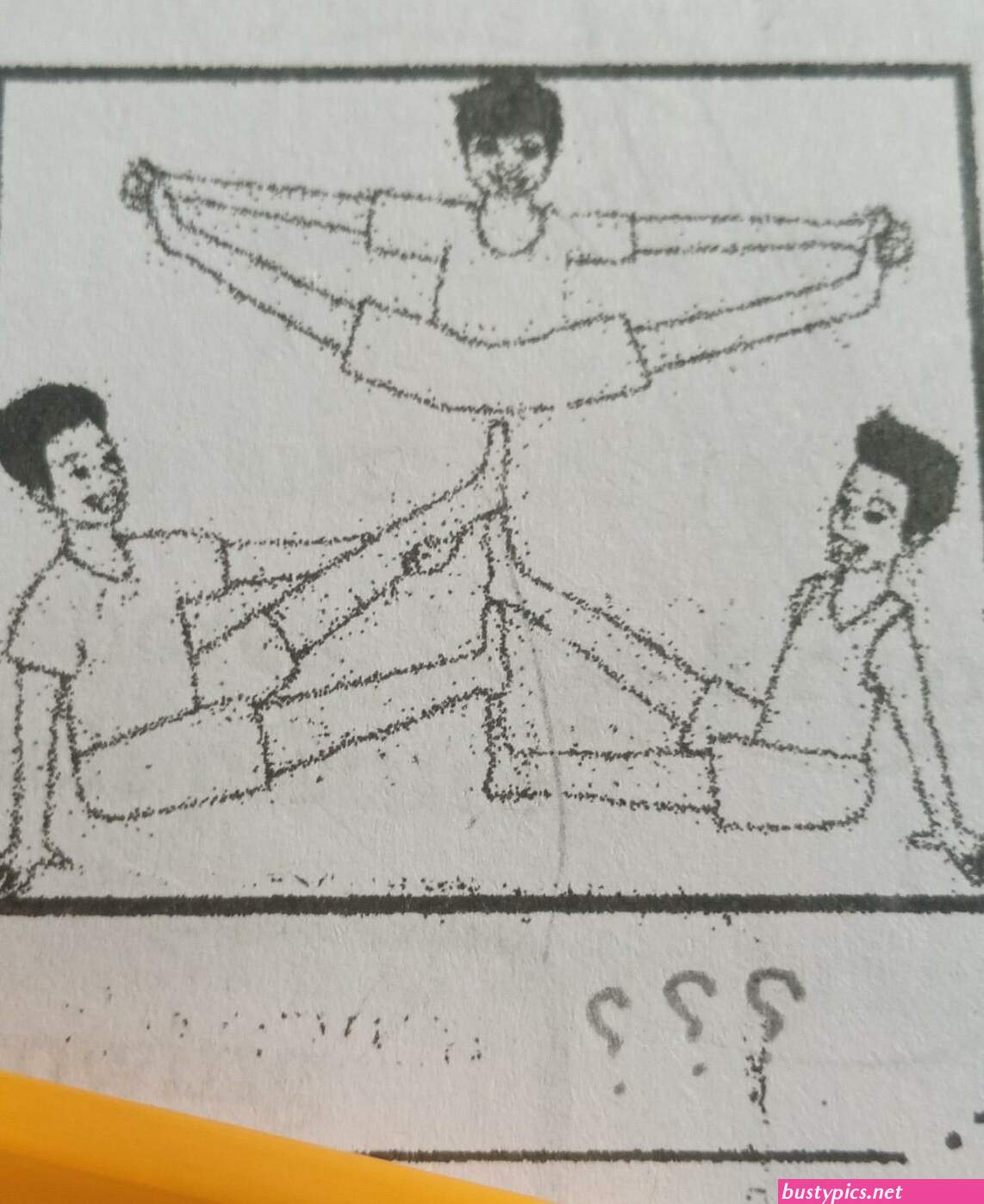 kuma mpira