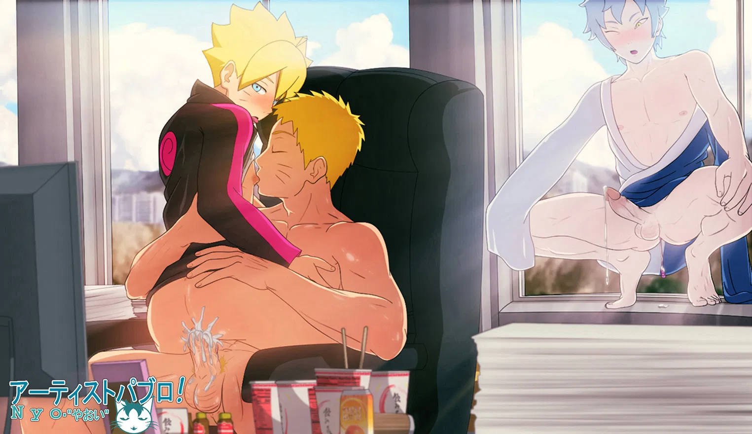 xxx kawaki