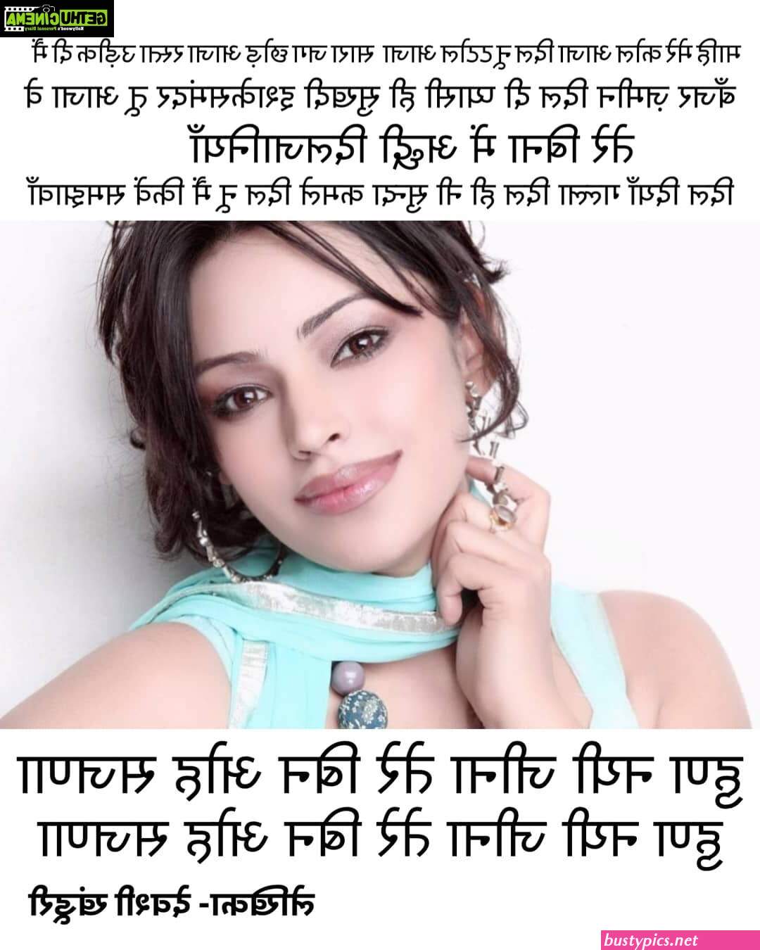 desi aurat nighty hot wallpaper