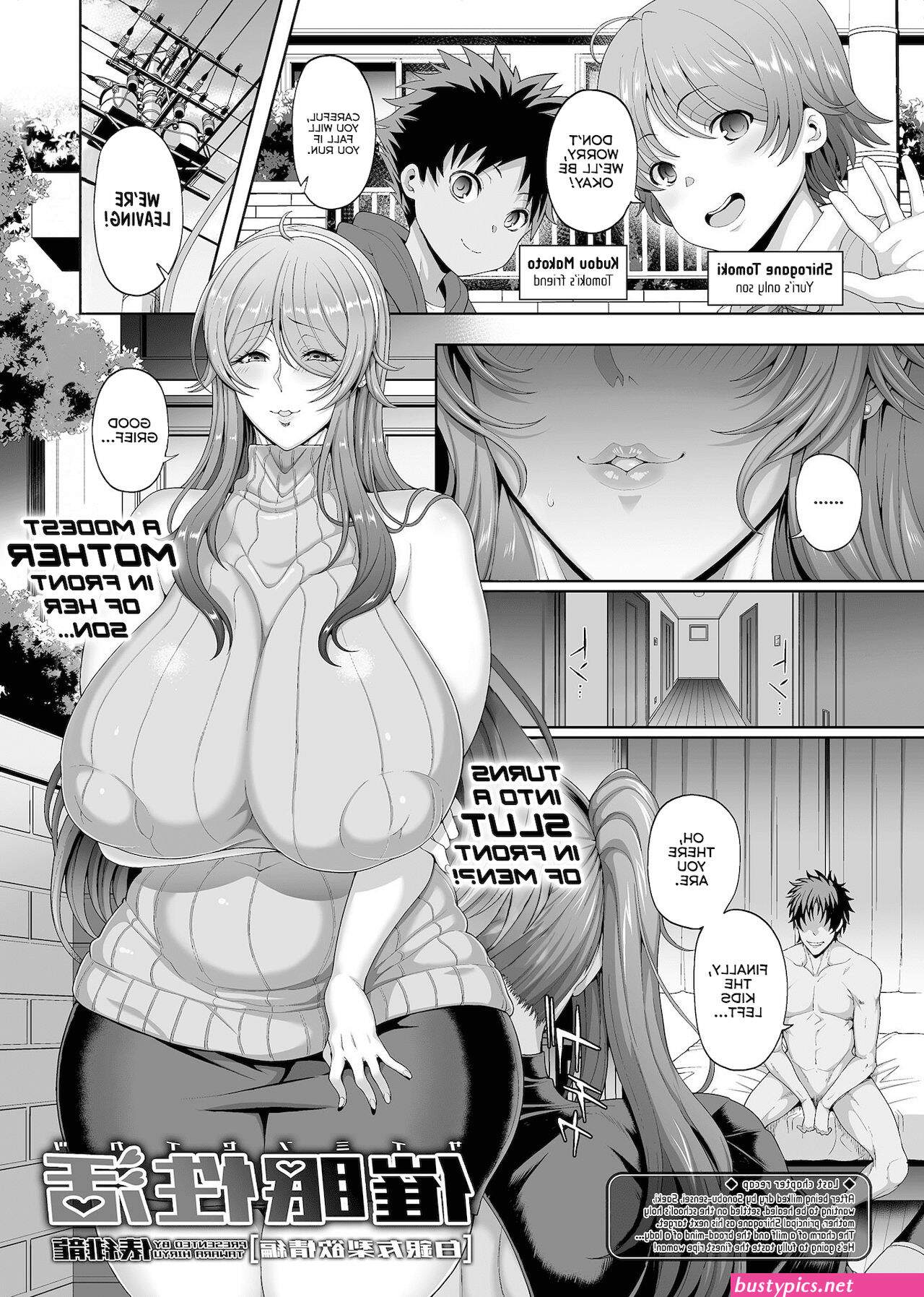 gigantic boobs mangas