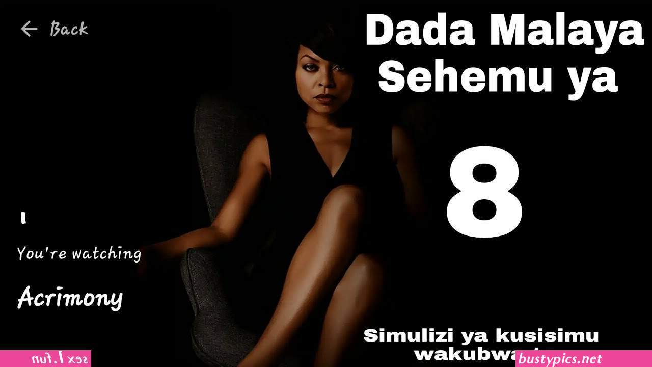 mama mtu xxx