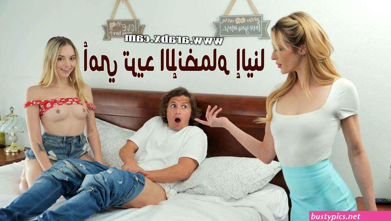 لندن روز نائمه mom xxx