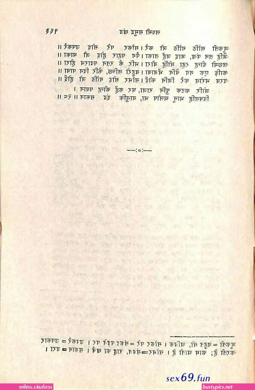 صكص كلرنز