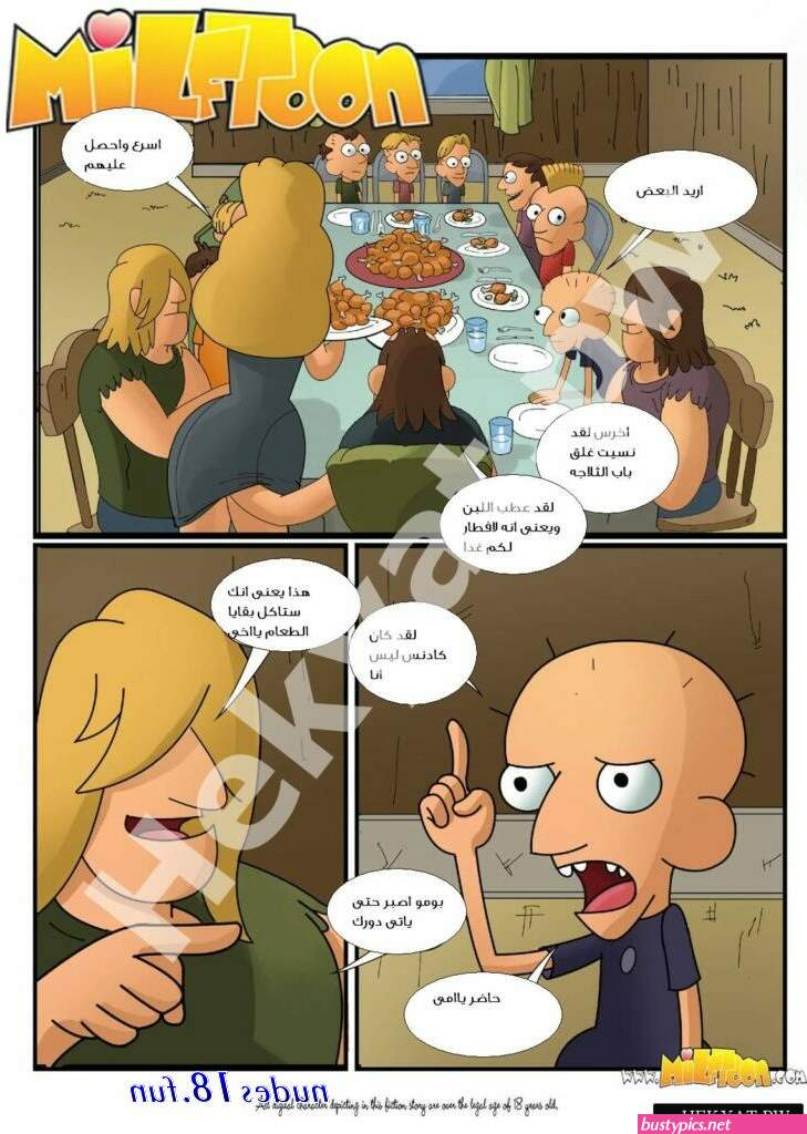 صكص كلرنز