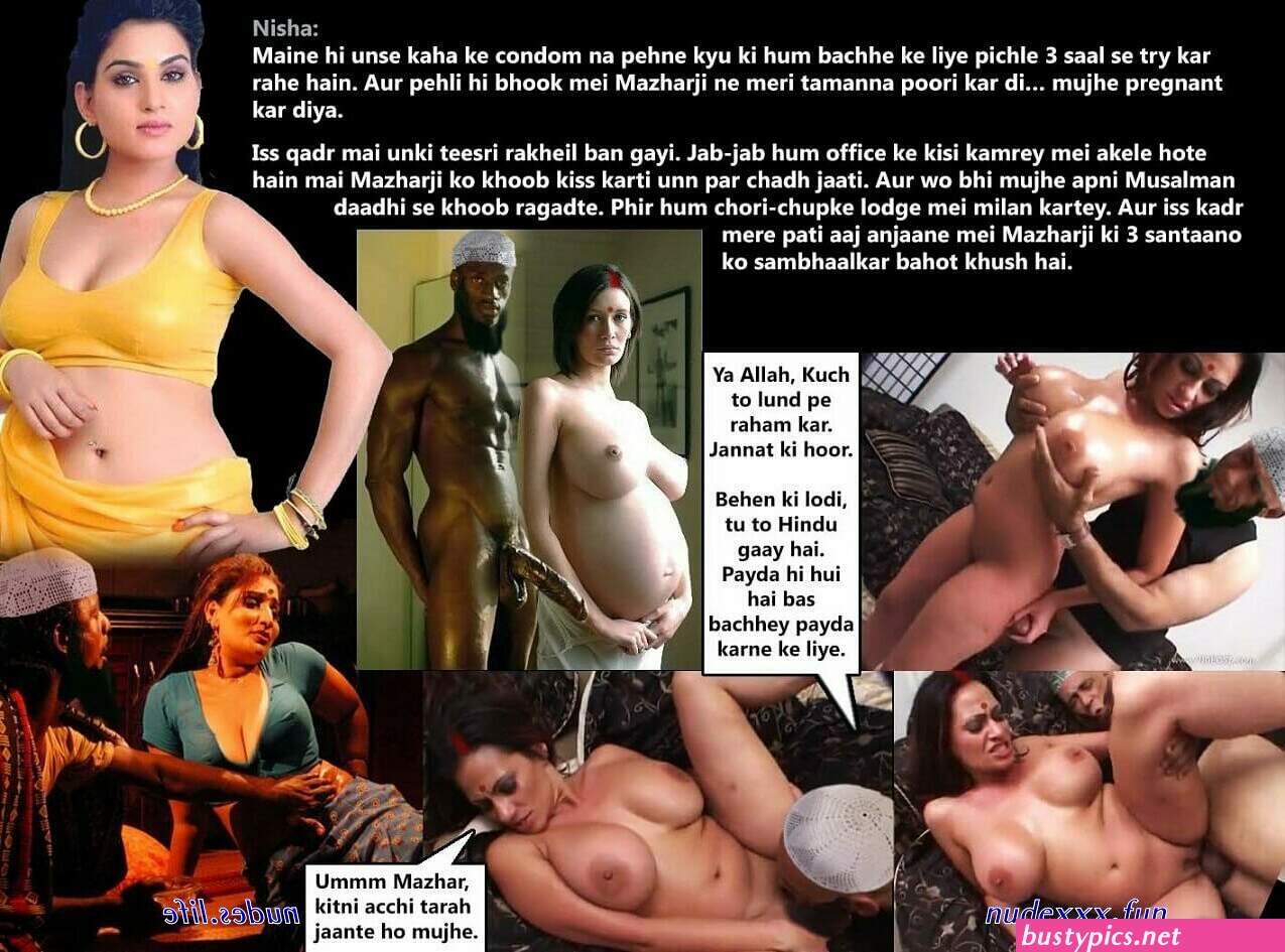 interfaithxxx blowjob