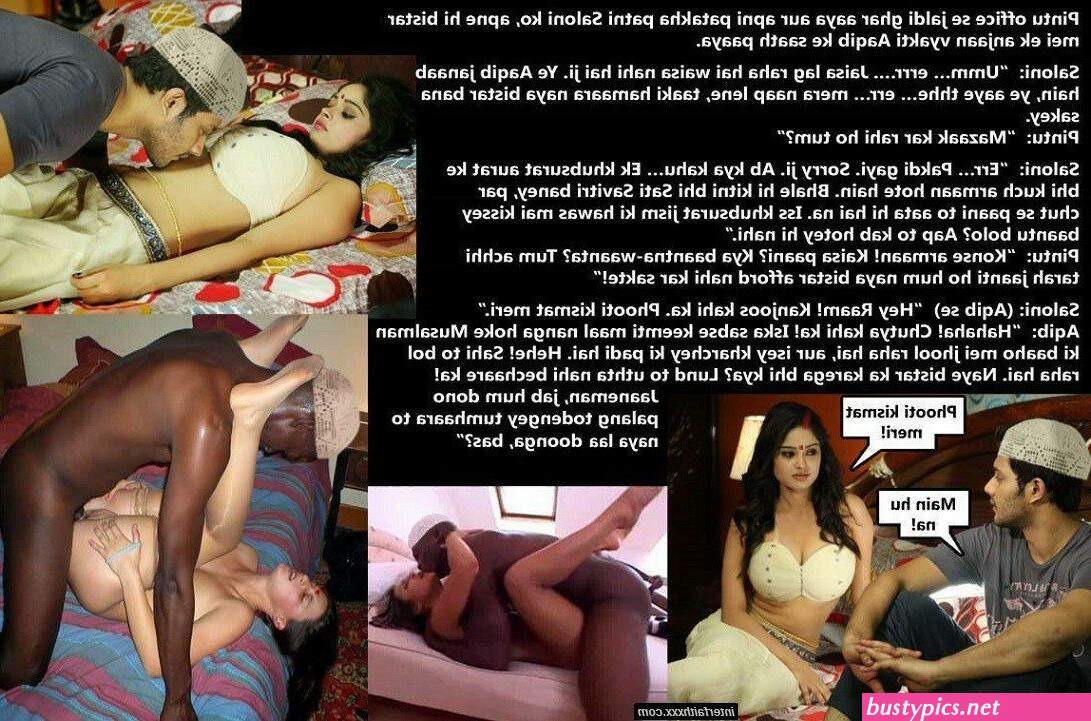 islamic hottest and latest sex fuck