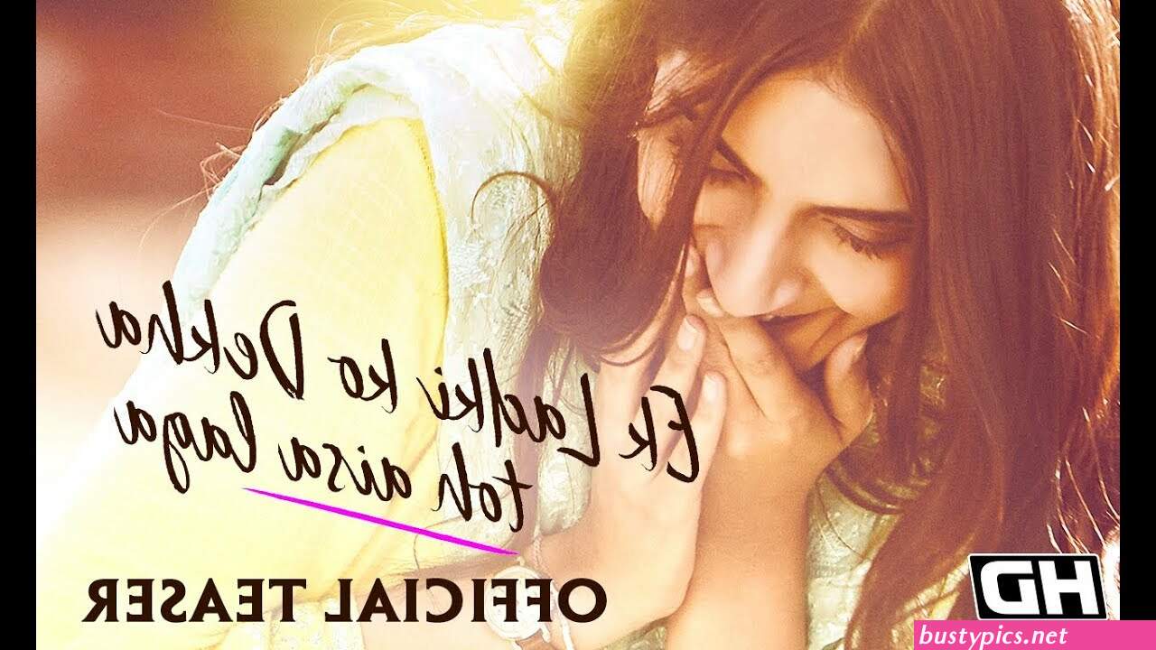 larki ki bond ki photo latest