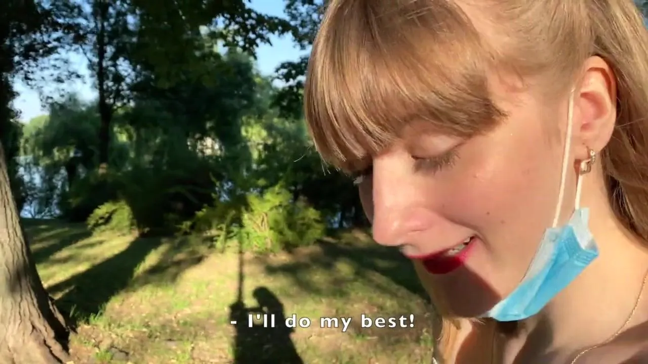 step anal tricked