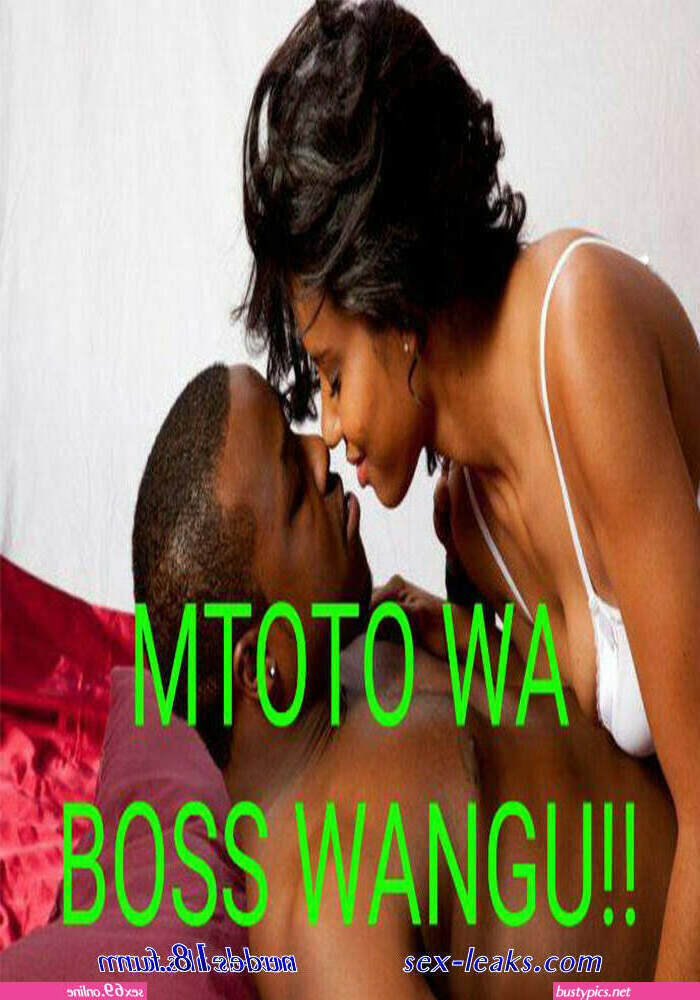 kuma ya mtoto wa kikwete