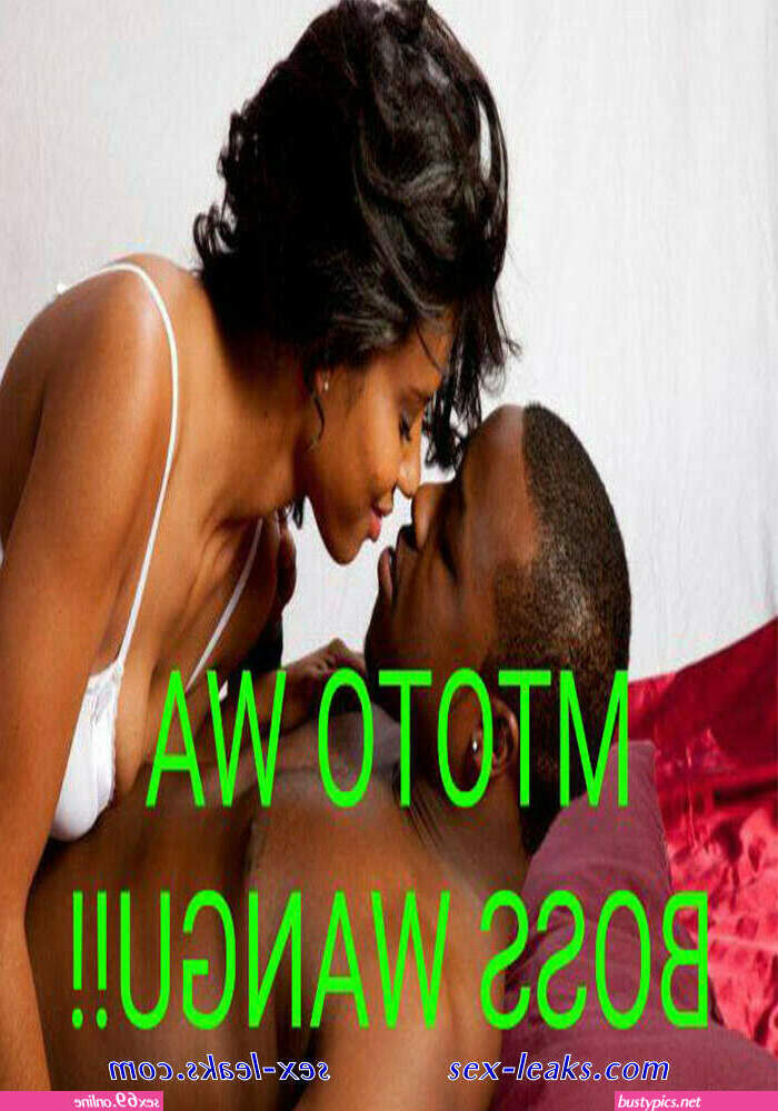 kuma ya mtoto wa kikwete