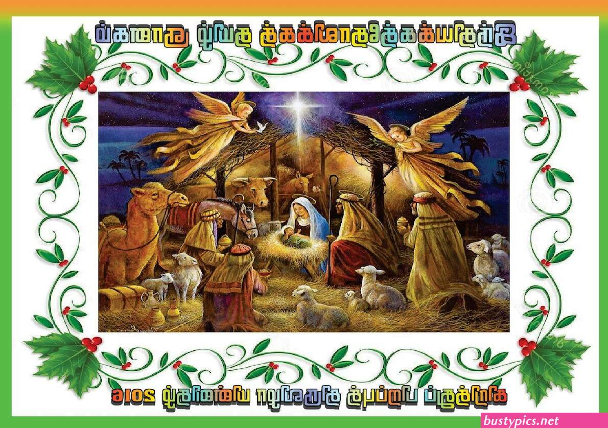 தம ழ வ ள ளக க ரல ஸ ச ஸ ப ட ட ஸ