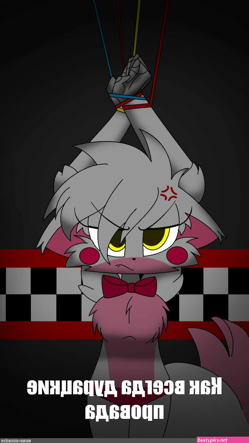 секс фнаф