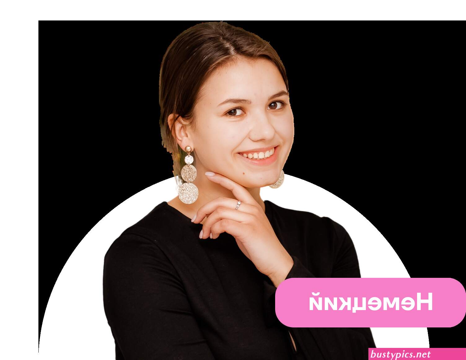 kumatamuschool