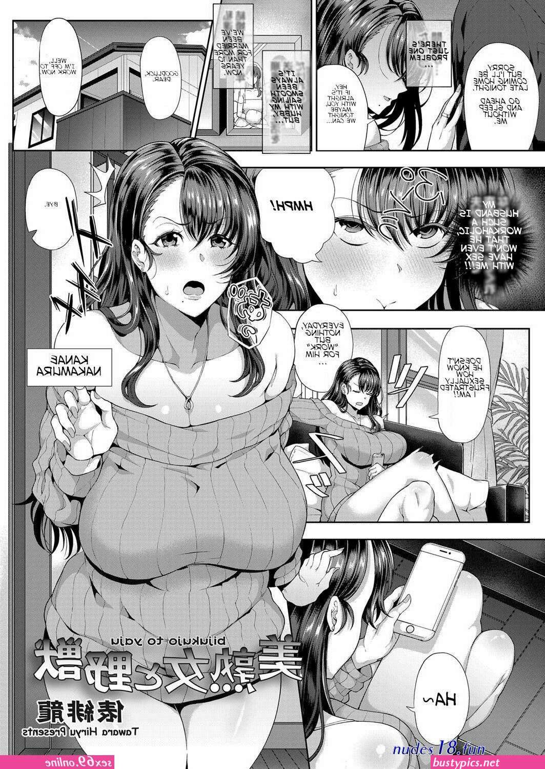 milf sleeping manga xxx