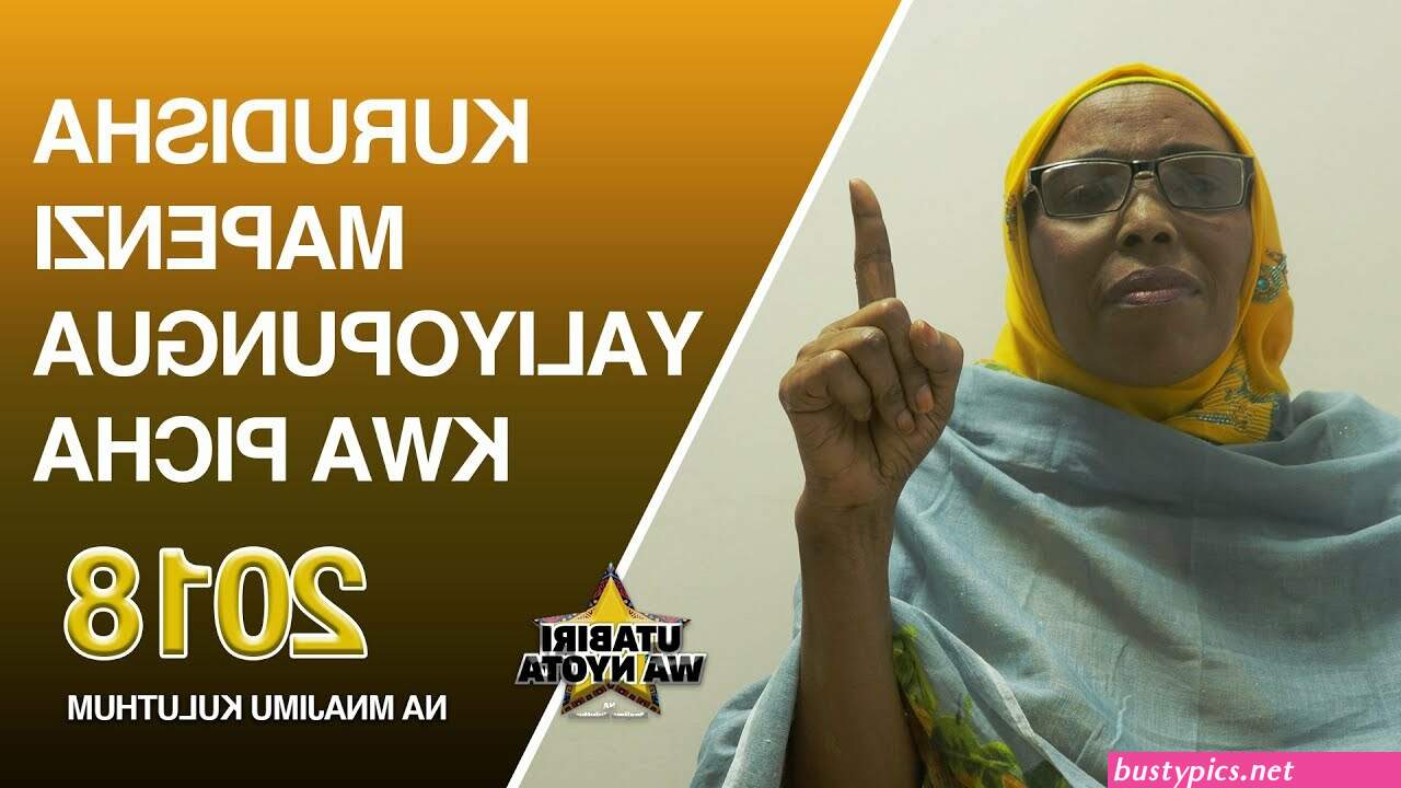 picha zamapendi