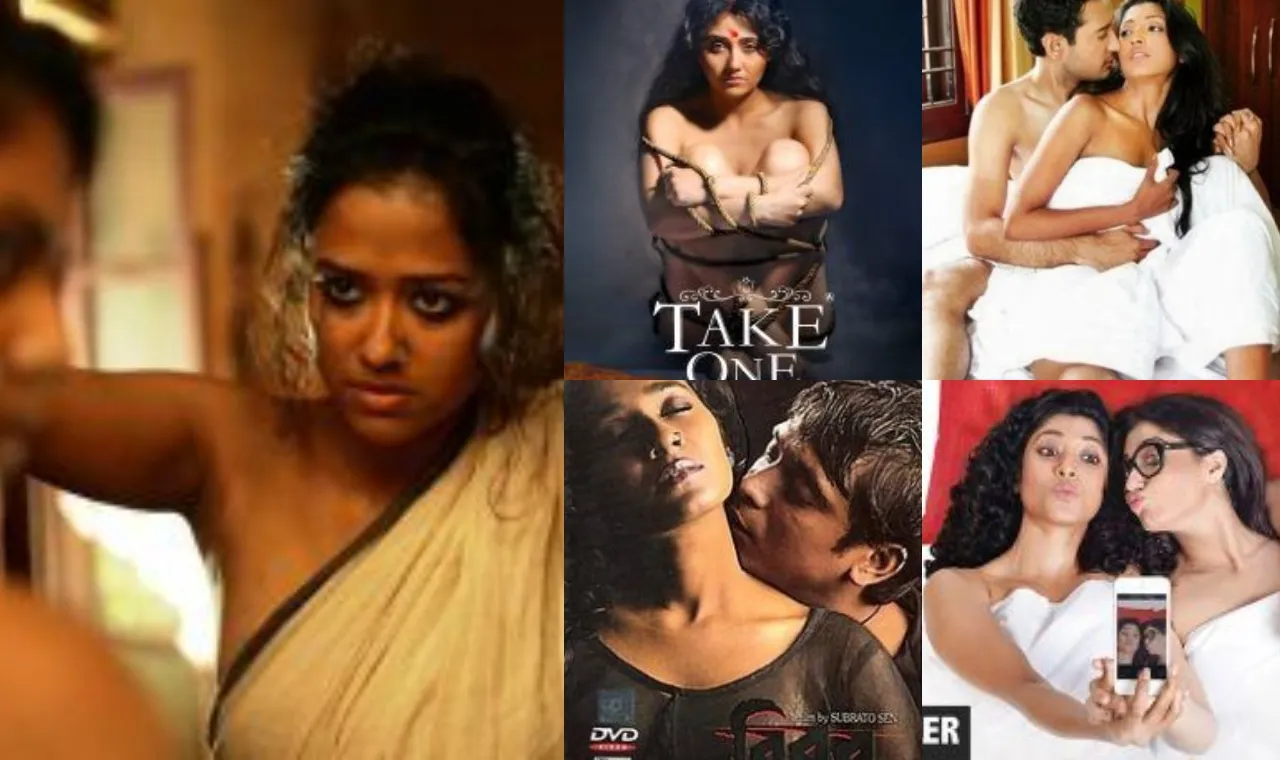cosmic sex movie watch online
