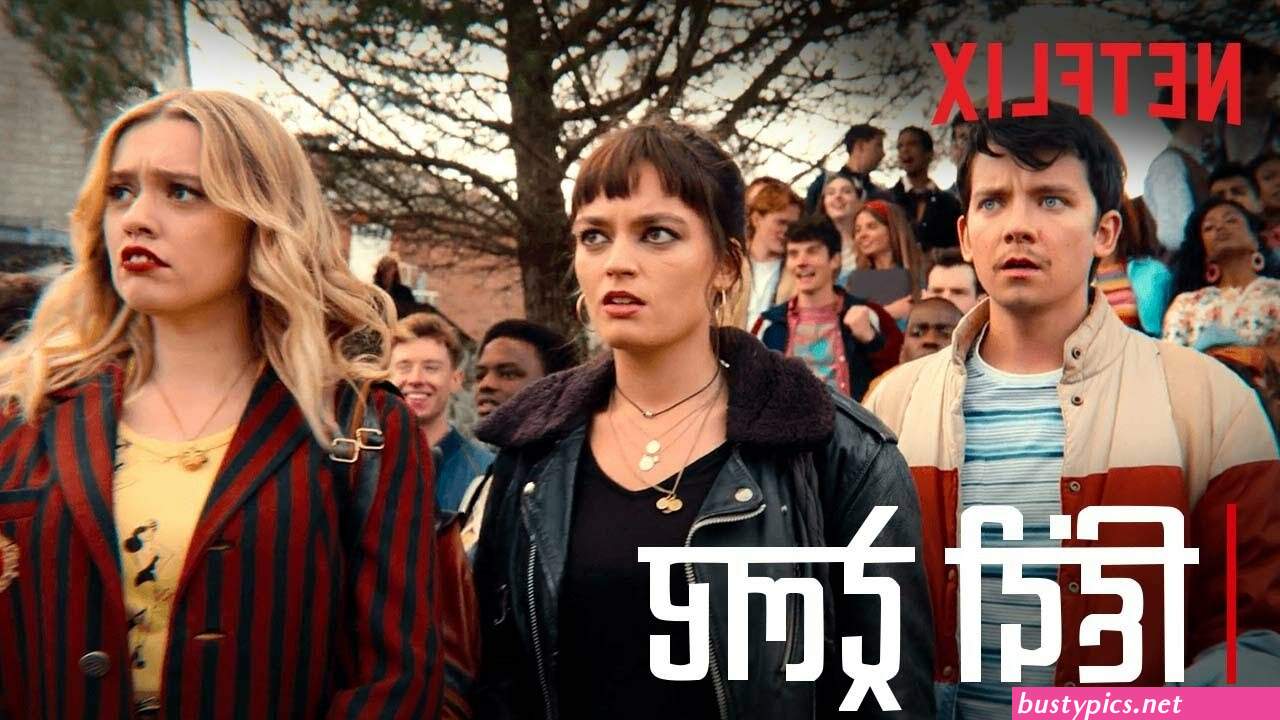 sex education season 1 to 3 in hi di 720p