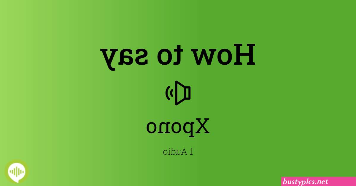 xpono