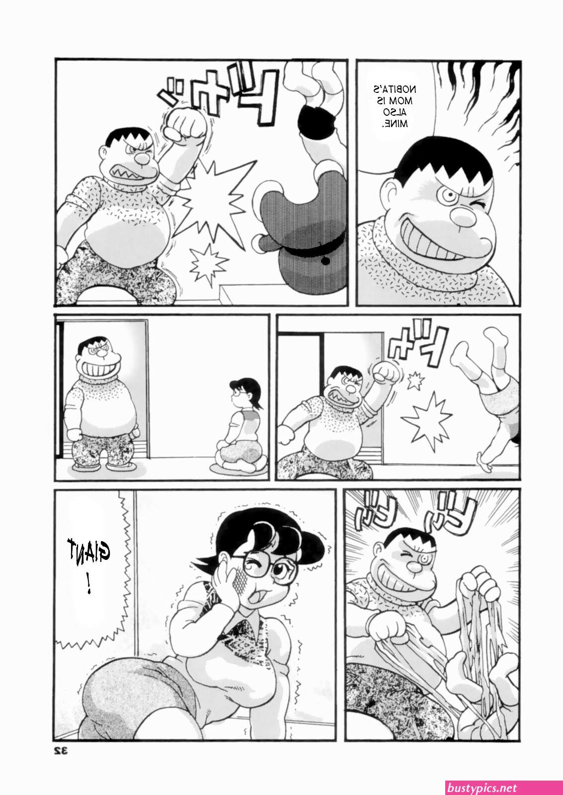 komik shizuka xx nobita