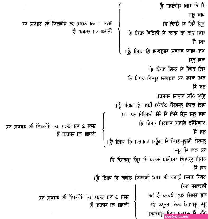 म ल आ ट क ब र व ल फ ट
