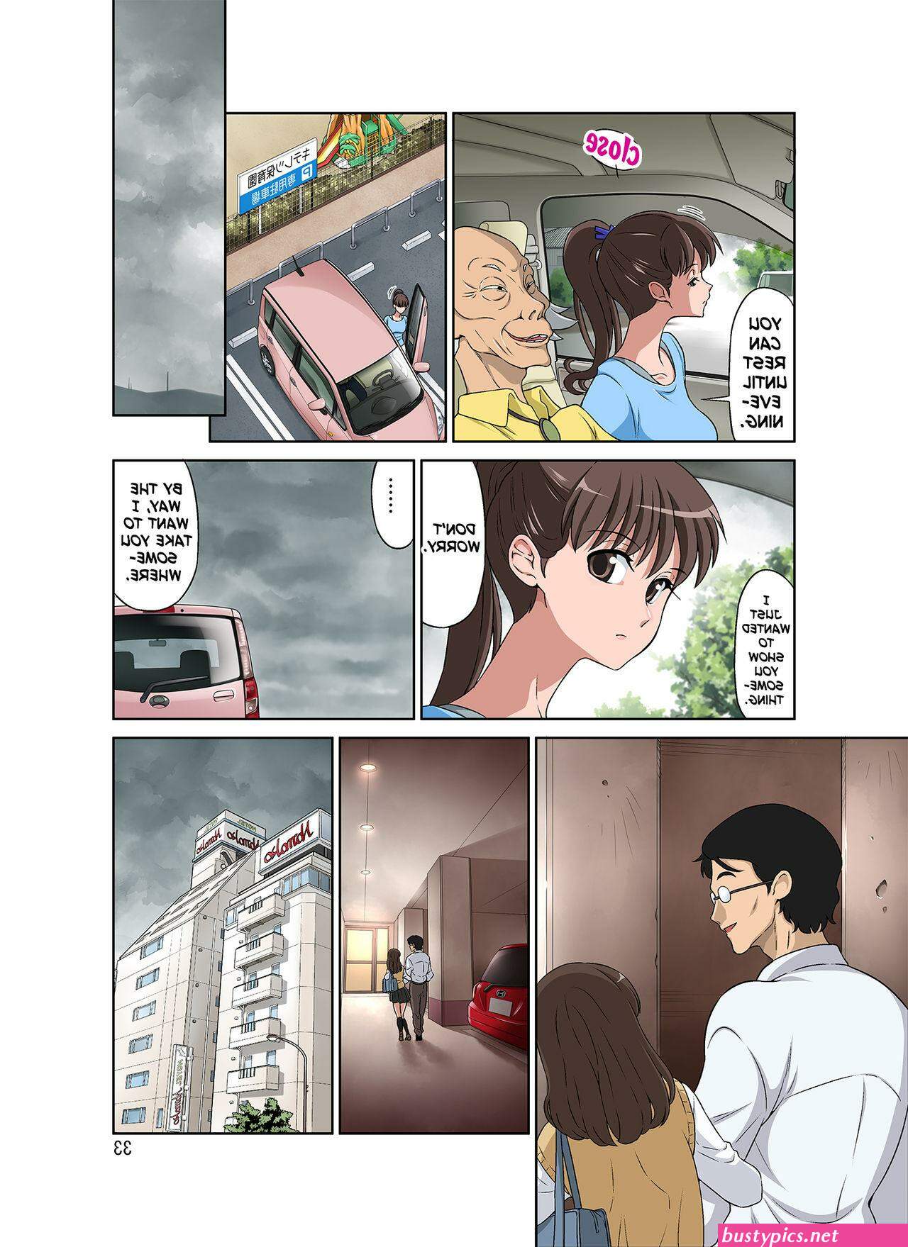 komik ntr sub indo