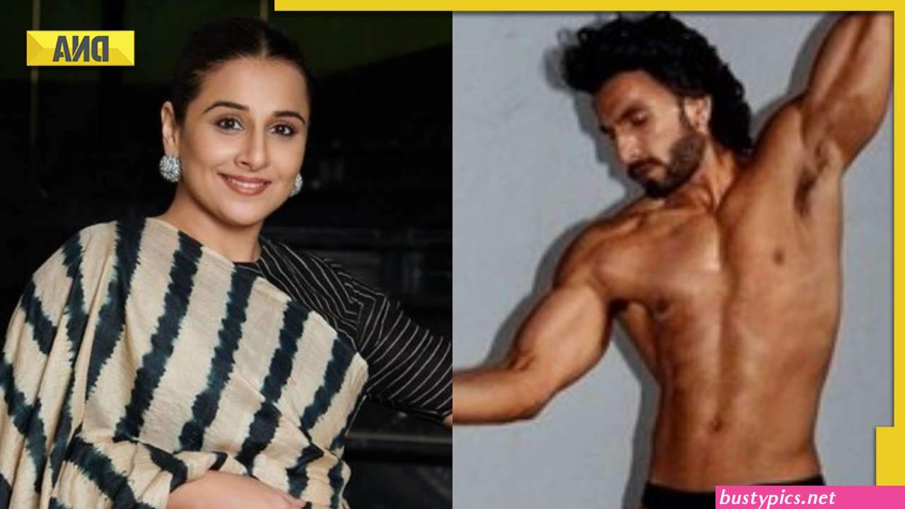 vidya xxx