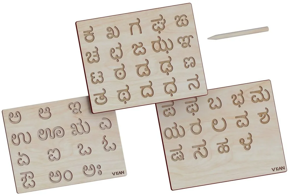 ಸ ಪ ಯ ಲ ಯ ನ ಸ ಕ ಸ