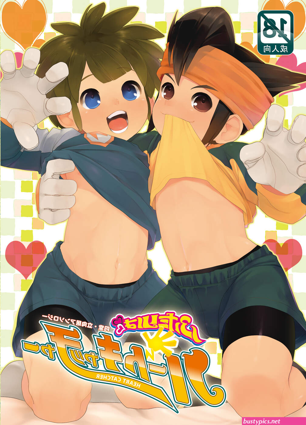 xxxx prono endou