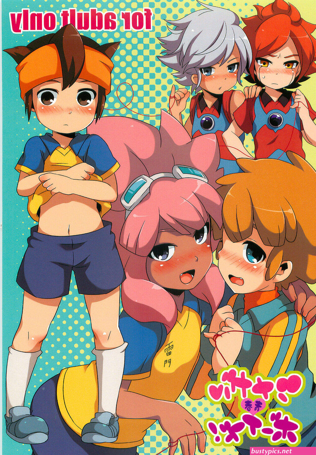 xxxx prono endou