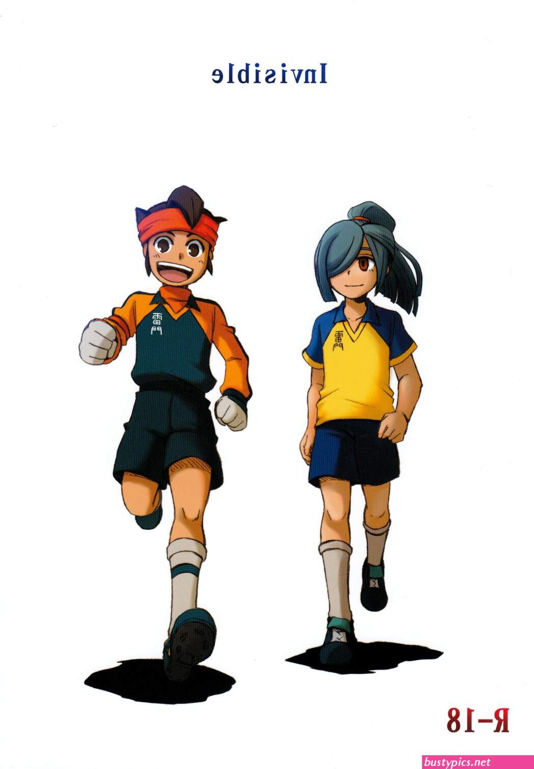 xxxx prono endou