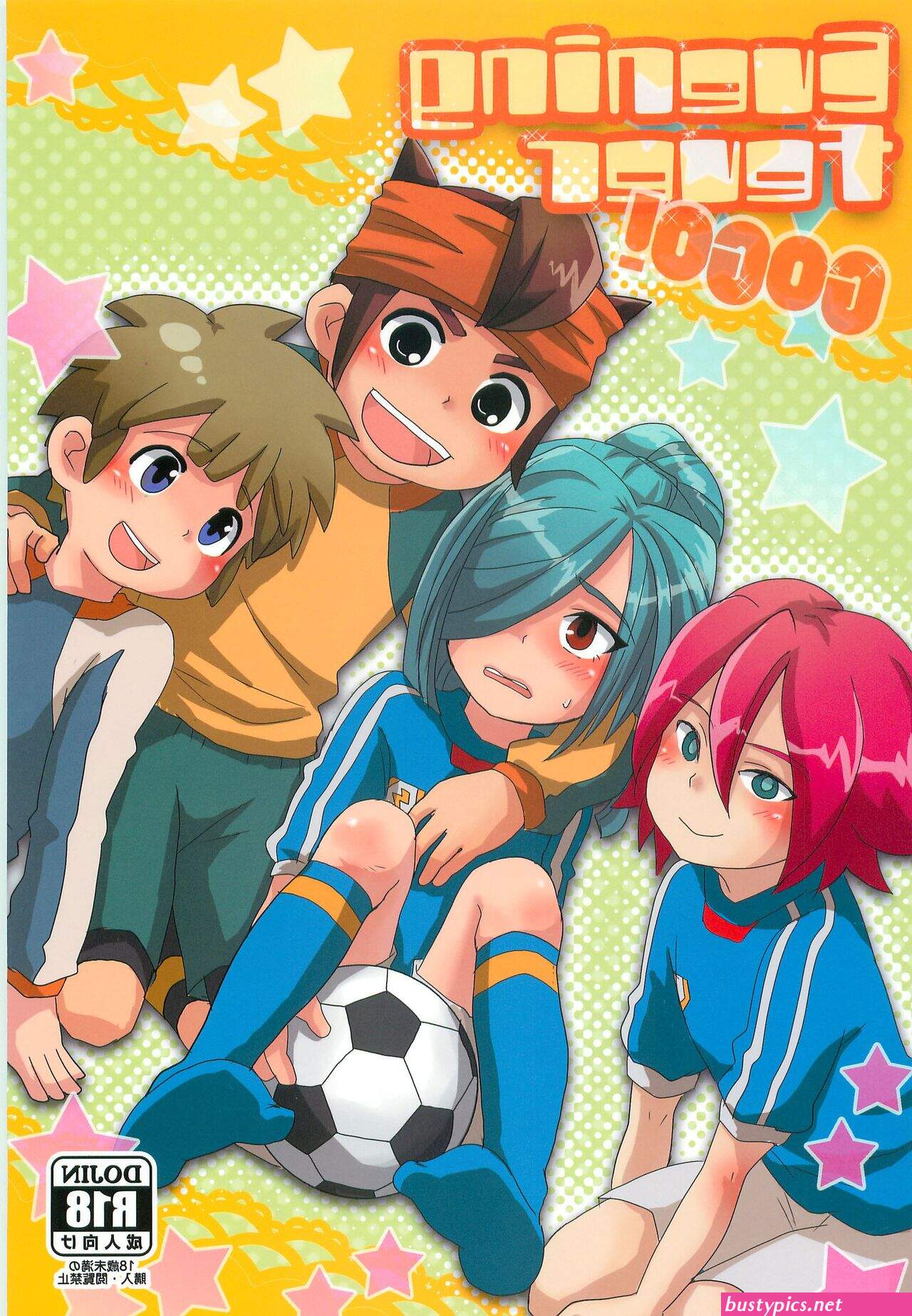 xxxx prono endou