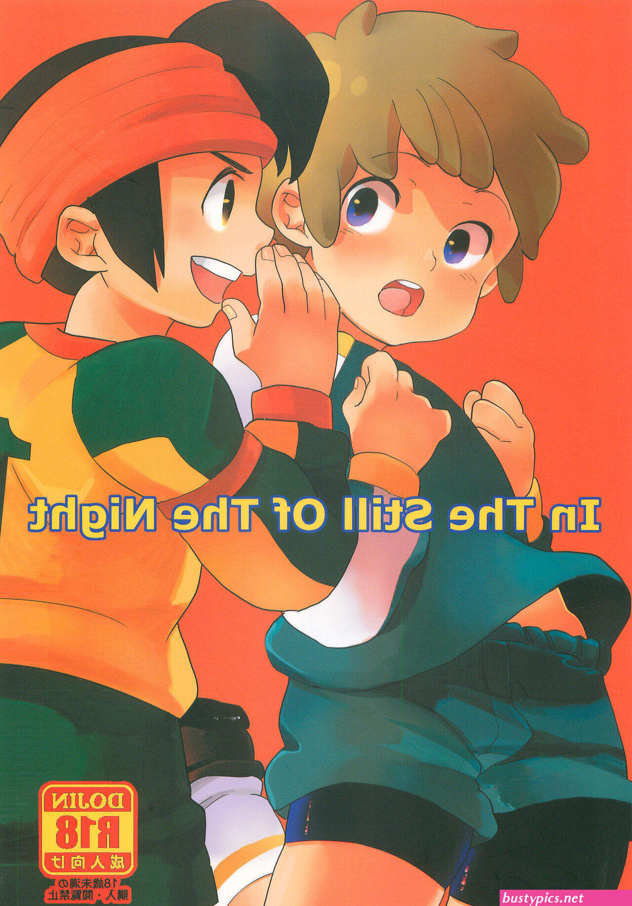 xxxx prono endou