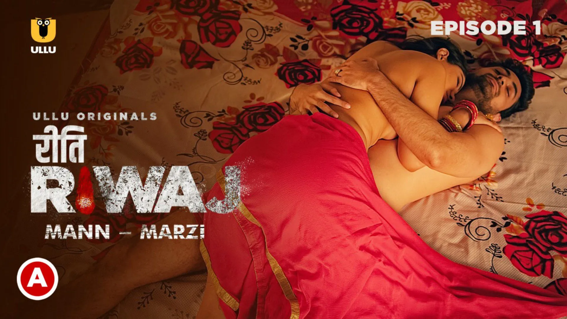 mann marzi web series sex