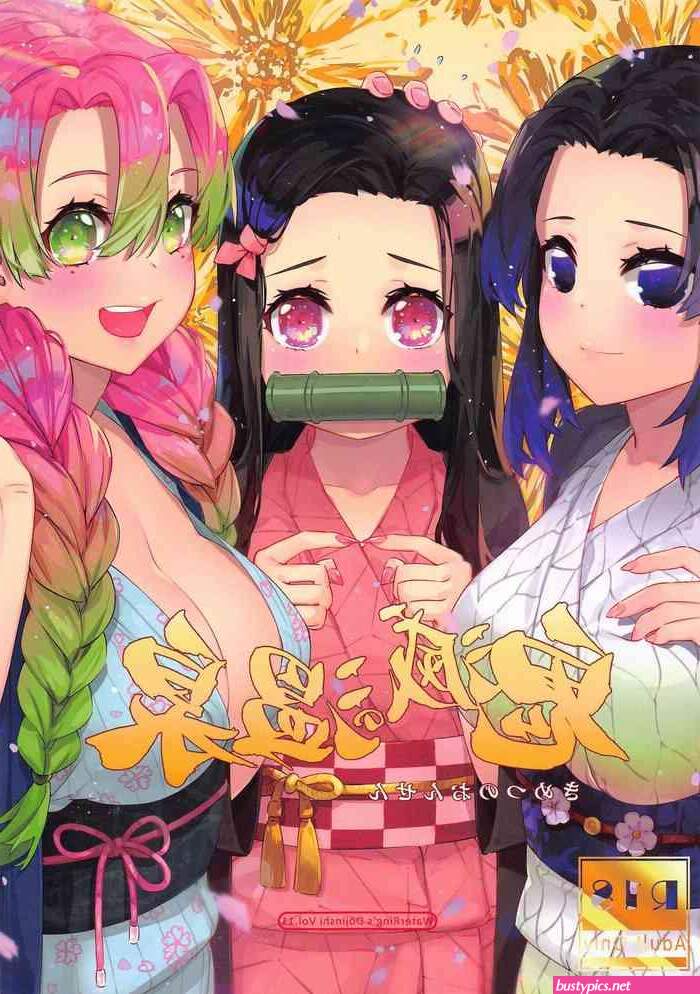 reycomix com kamado nezuko xxx