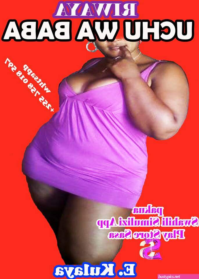 www.utamu wa mboo ya baba