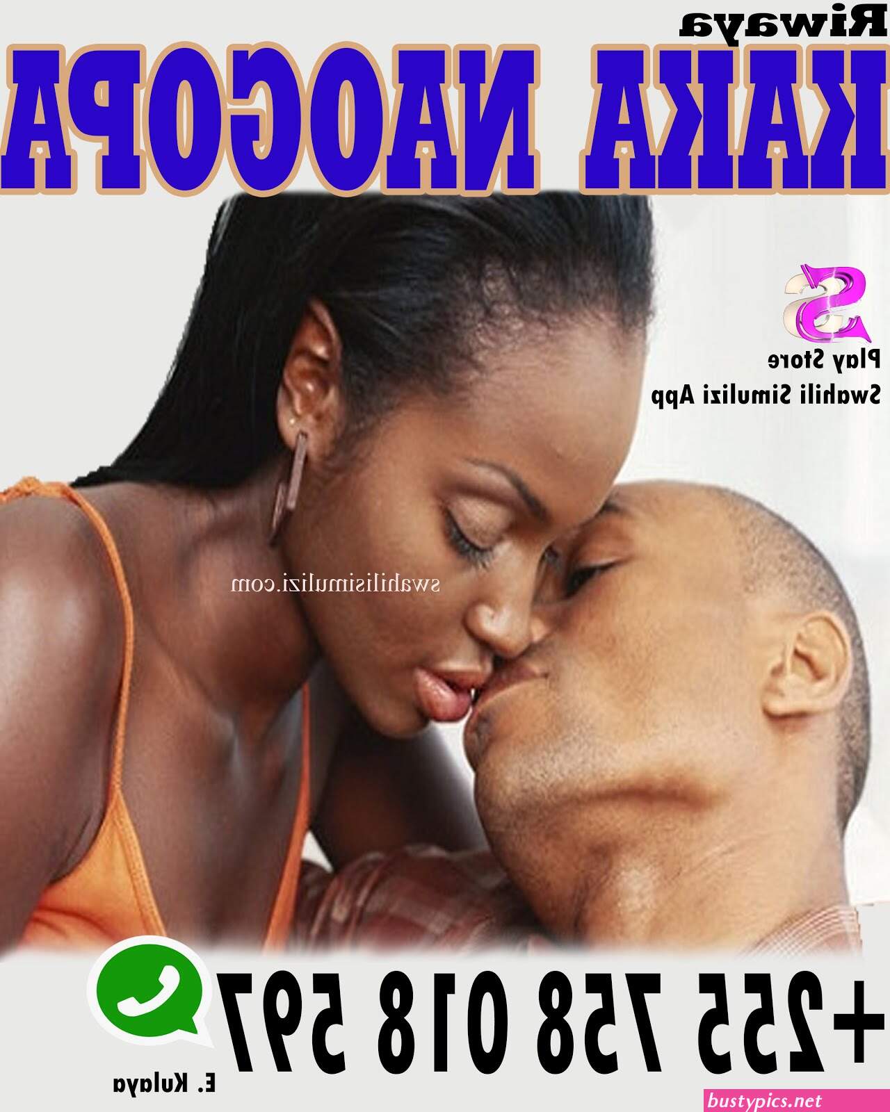 www.utamu wa mboo ya baba