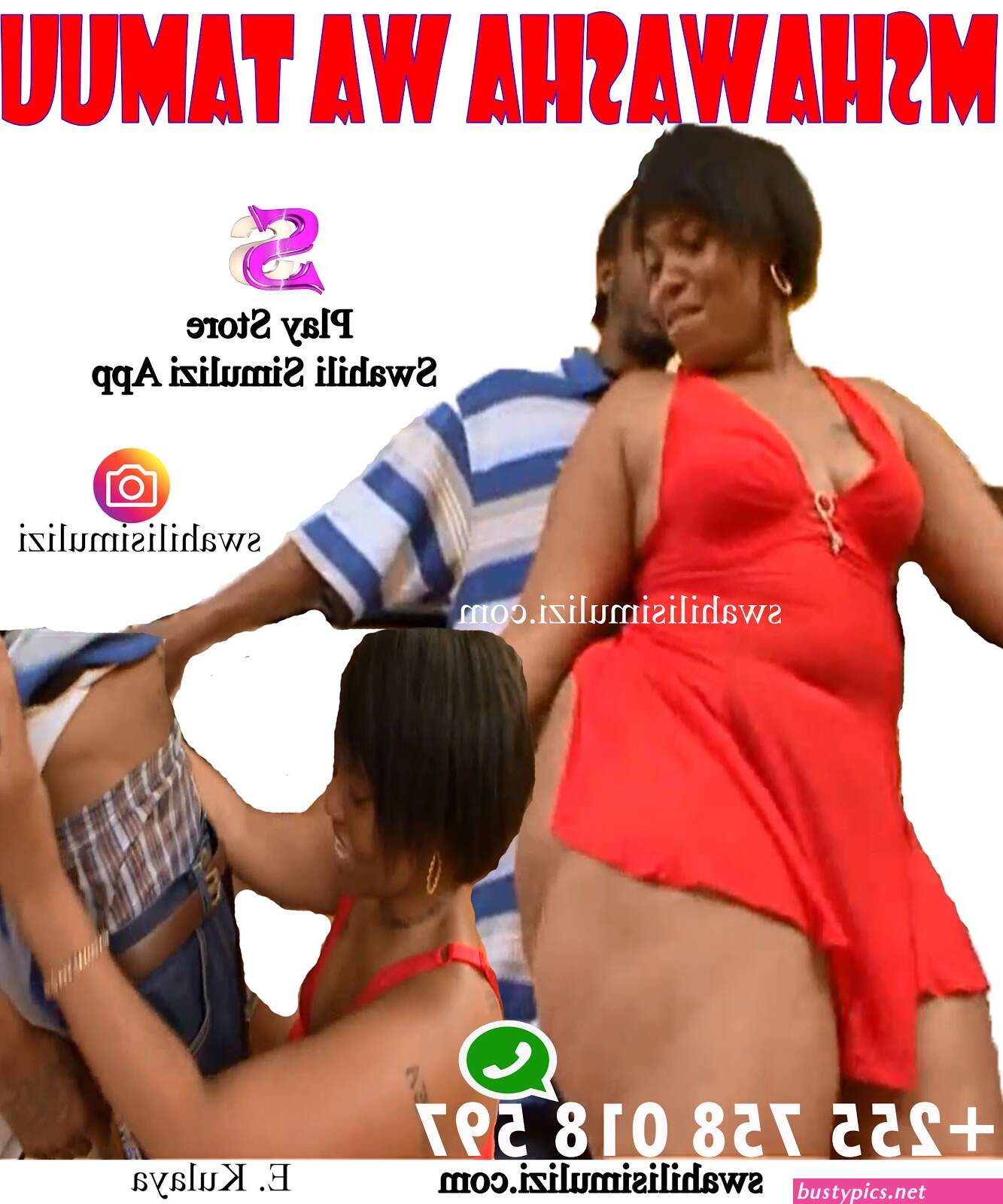 www.utamu wa mboo ya baba