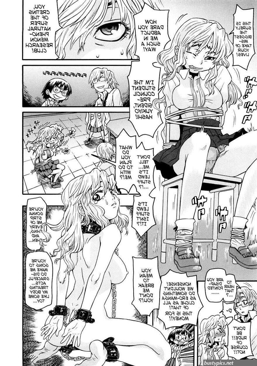 manga nudes porn