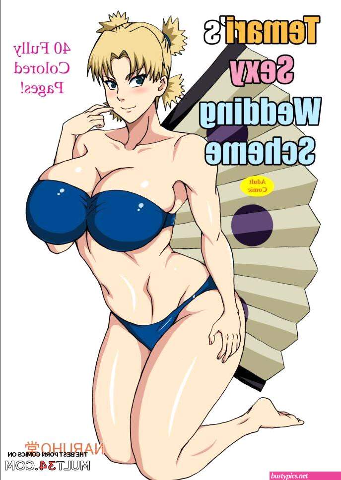 Temari
