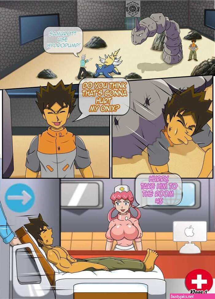 comics pokemon joy xxx