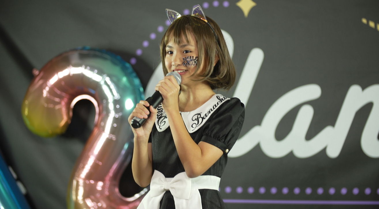 junior idol
